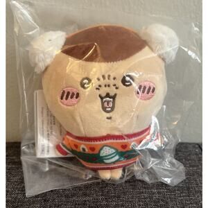 Chiikawa Anyone Lottery D Prize Kurimanju Plush Keychain BNWT US Seller